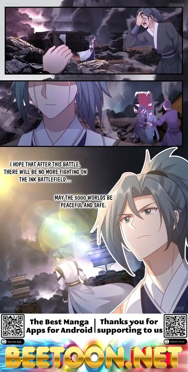 ManhwaFull Chapter 3255