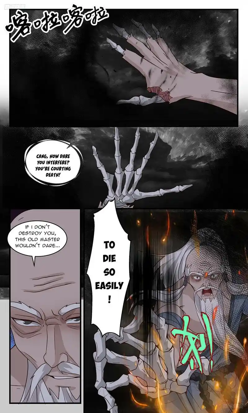 ManhwaFull Chapter 3260