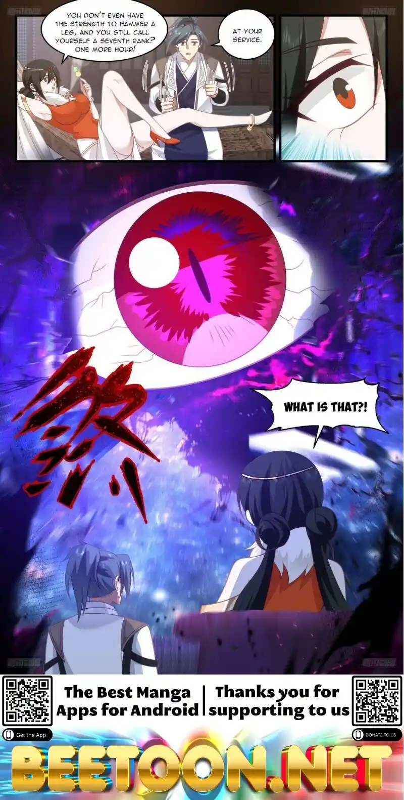 ManhwaFull Chapter 3261