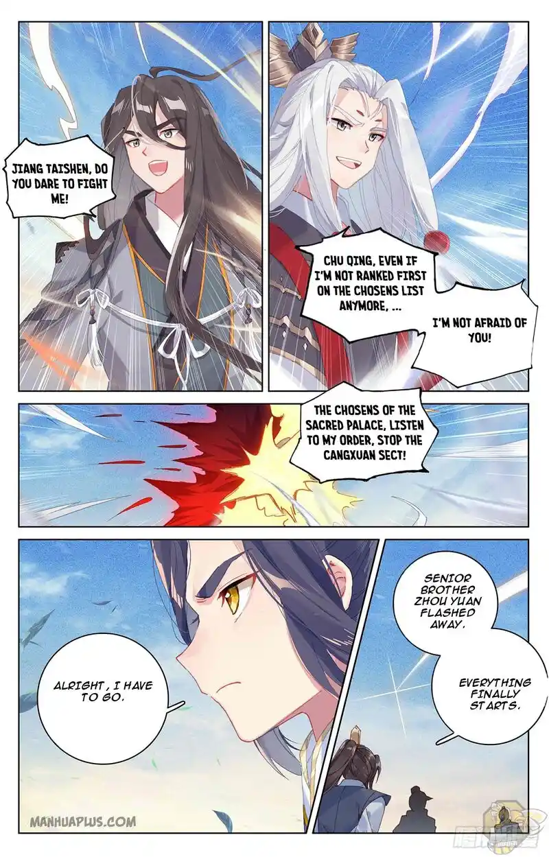 ManhwaFull Chapter 326.5