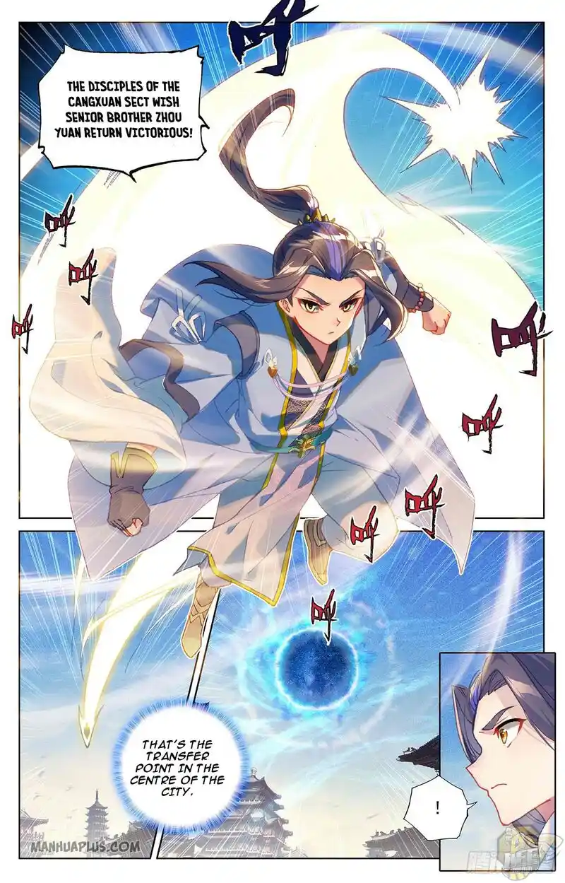 ManhwaFull Chapter 326.5