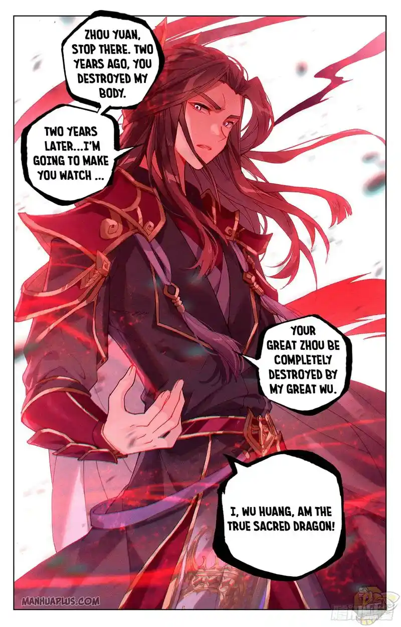 ManhwaFull Chapter 326.5