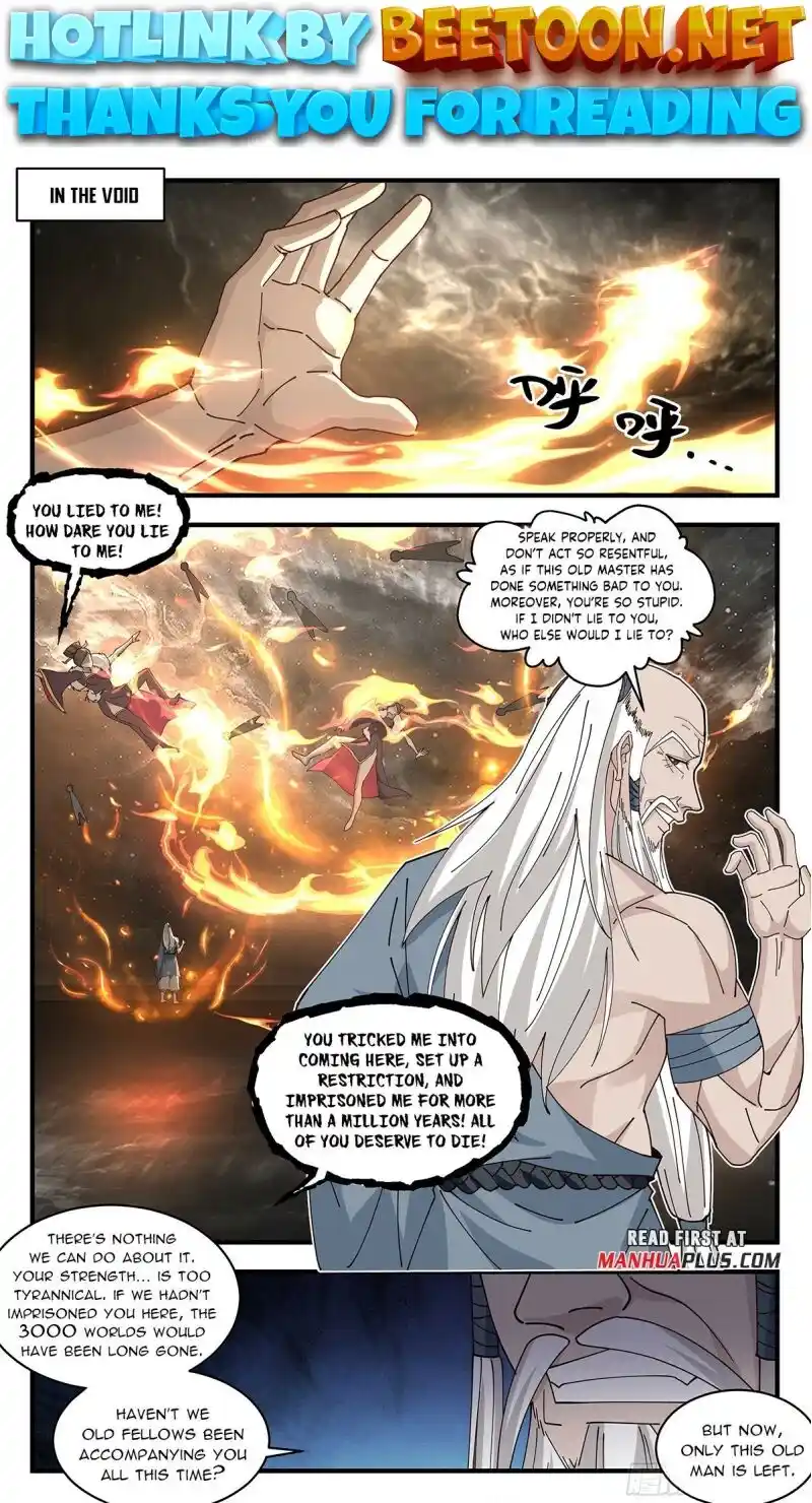 ManhwaFull Chapter 3266