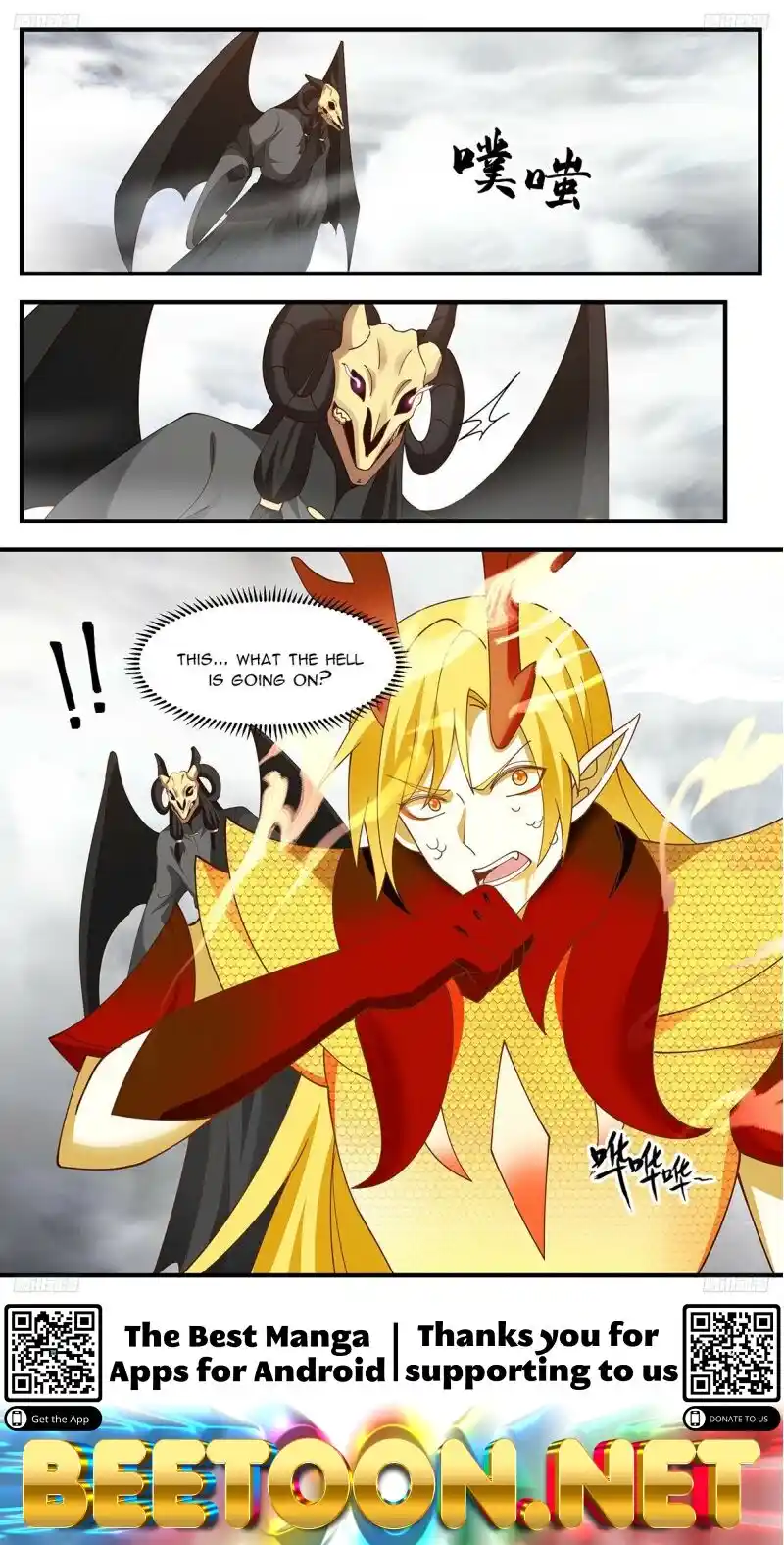 ManhwaFull Chapter 3281