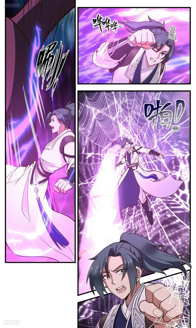 ManhwaFull Chapter 3285