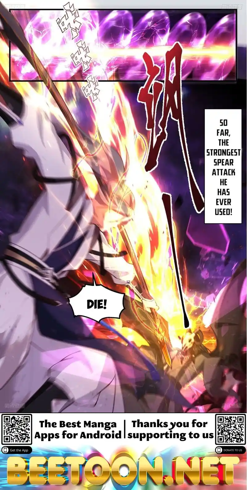 ManhwaFull Chapter 3288