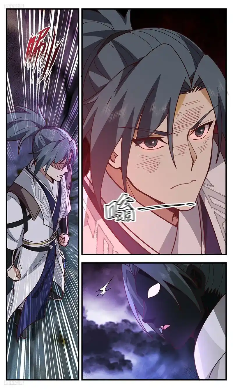 ManhwaFull Chapter 3293