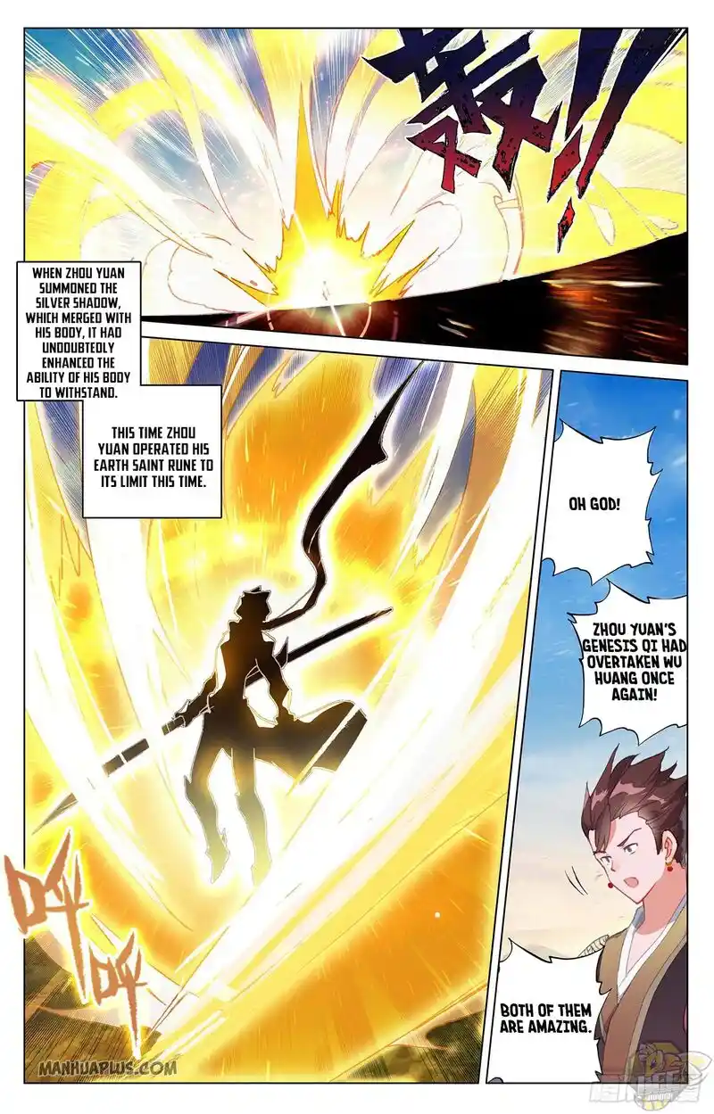 ManhwaFull Chapter 329.5