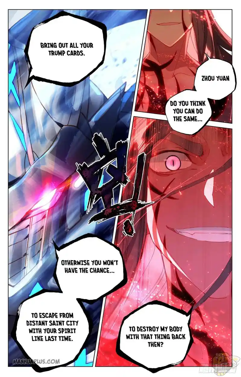 ManhwaFull Chapter 329.5