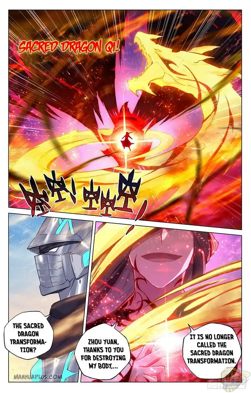 ManhwaFull Chapter 329.5