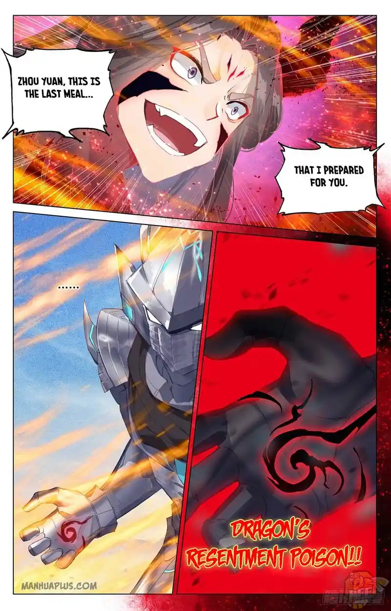 ManhwaFull Chapter 329.5