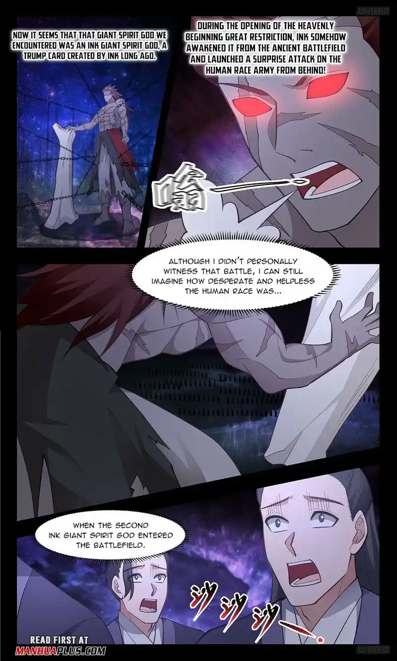 ManhwaFull Chapter 3296