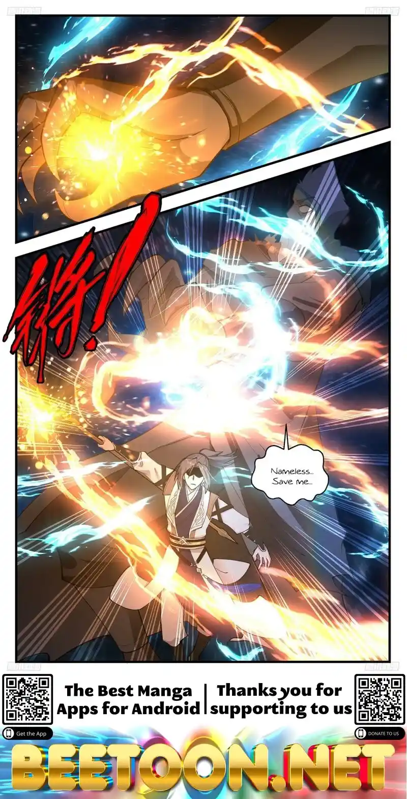 ManhwaFull Chapter 3298