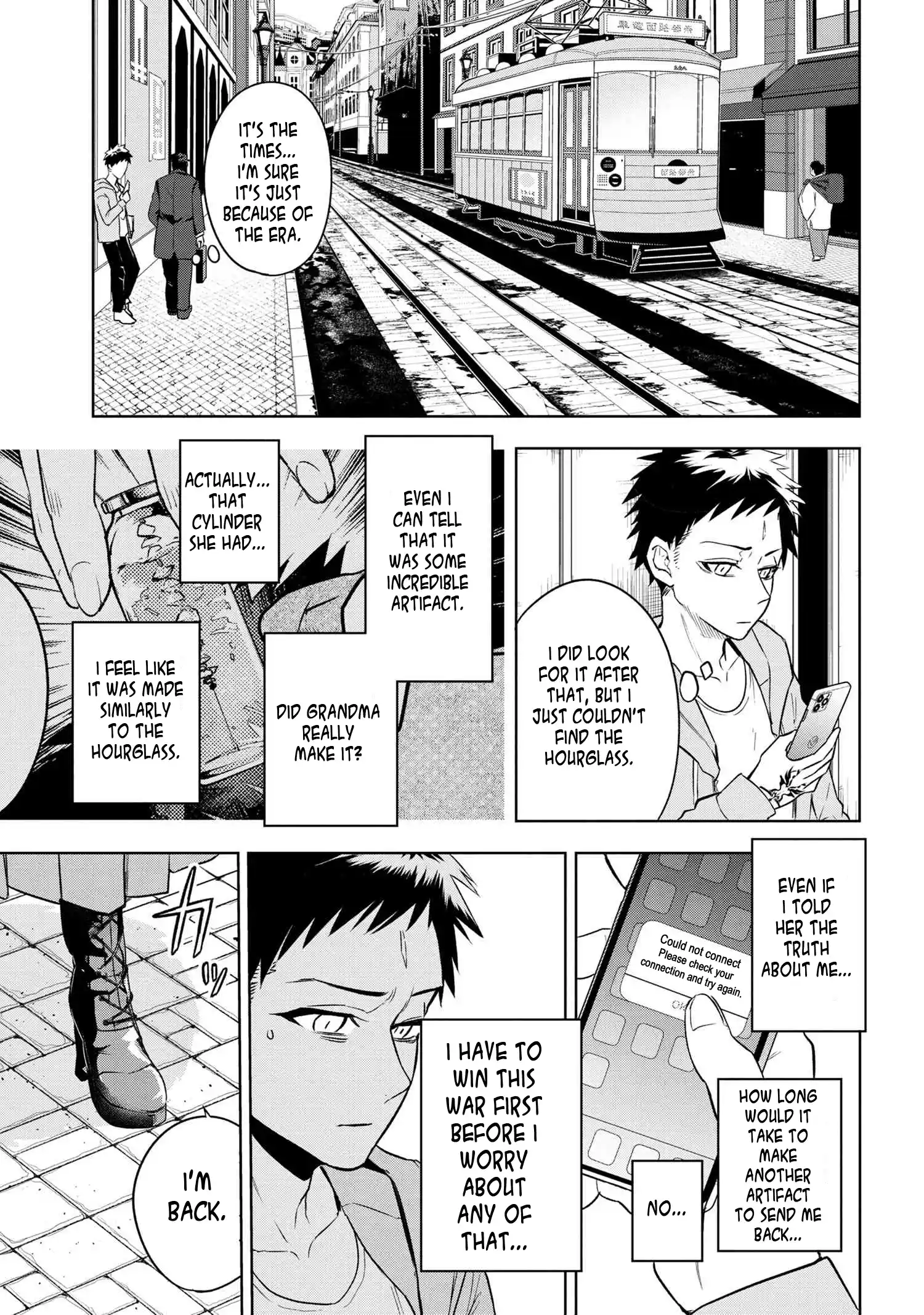 ManhwaFull Chapter 3.3