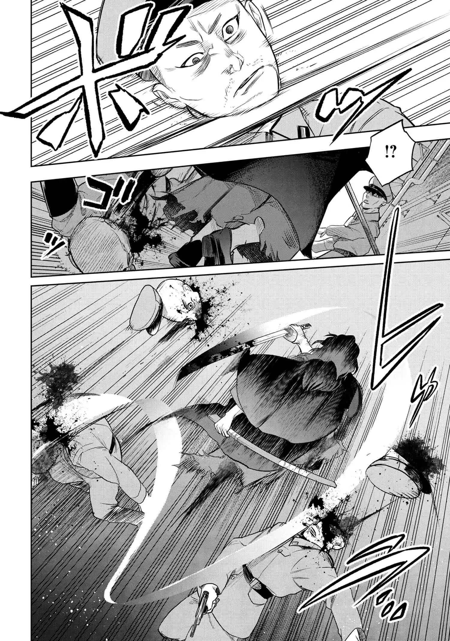 ManhwaFull Chapter 3.3