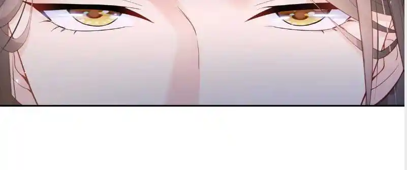 ManhwaFull Chapter 330