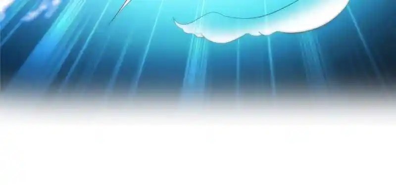 ManhwaFull Chapter 330