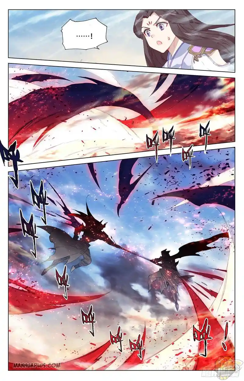 ManhwaFull Chapter 330.5