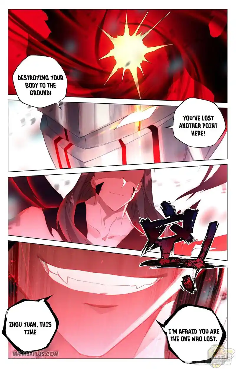 ManhwaFull Chapter 330.5