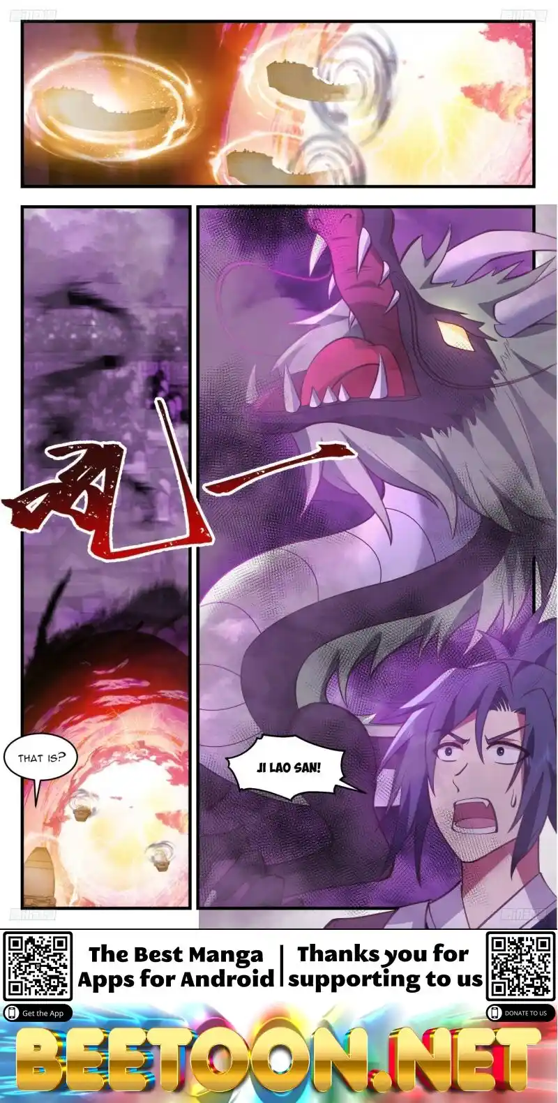 ManhwaFull Chapter 3305