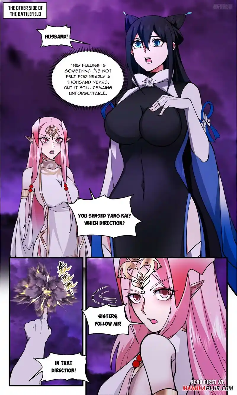 ManhwaFull Chapter 3306