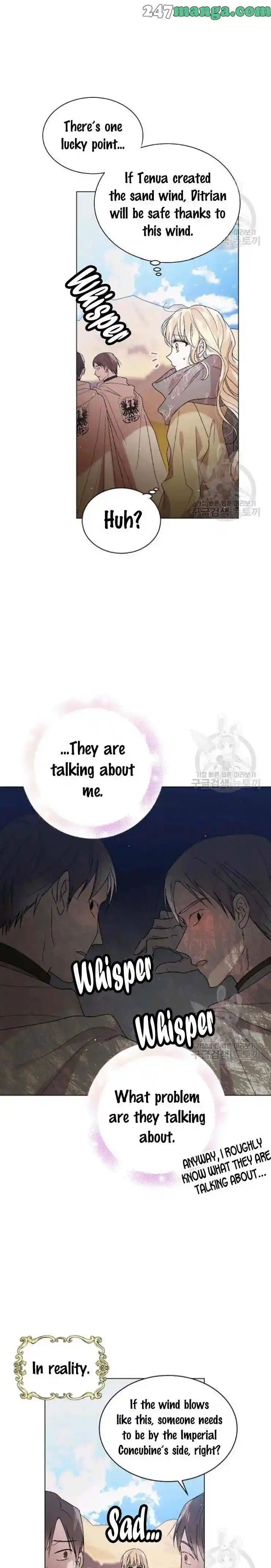 ManhwaFull Chapter 33.1