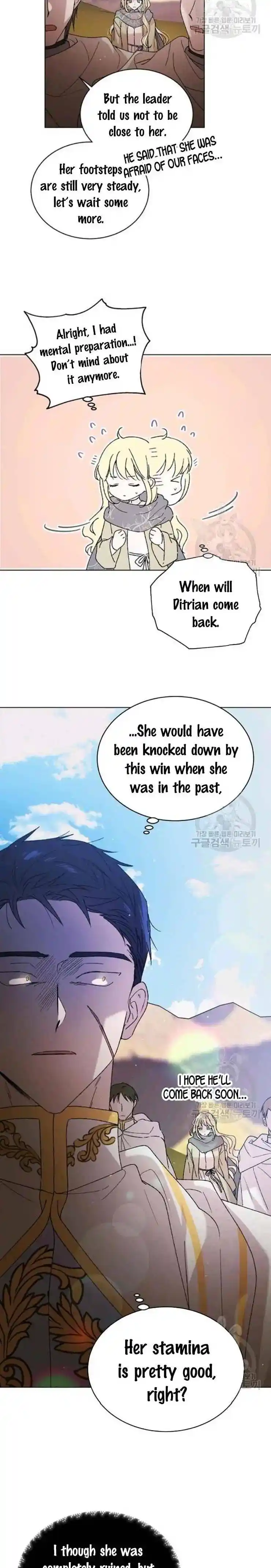 ManhwaFull Chapter 33.1