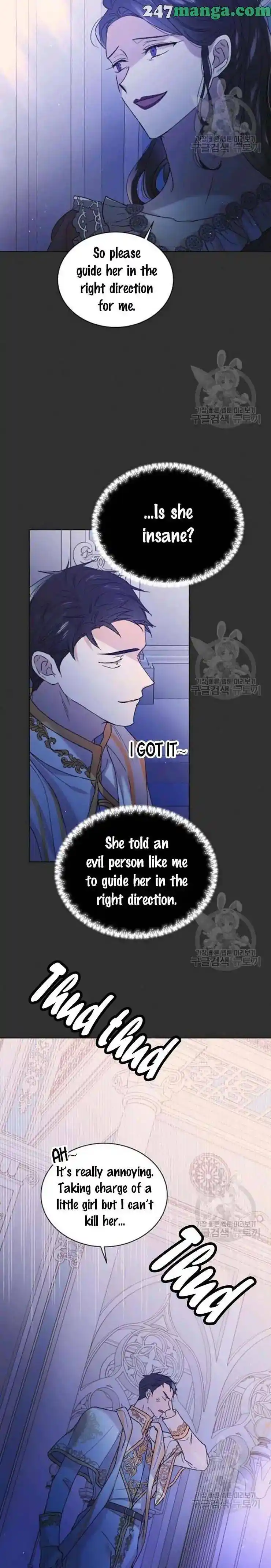 ManhwaFull Chapter 33.1