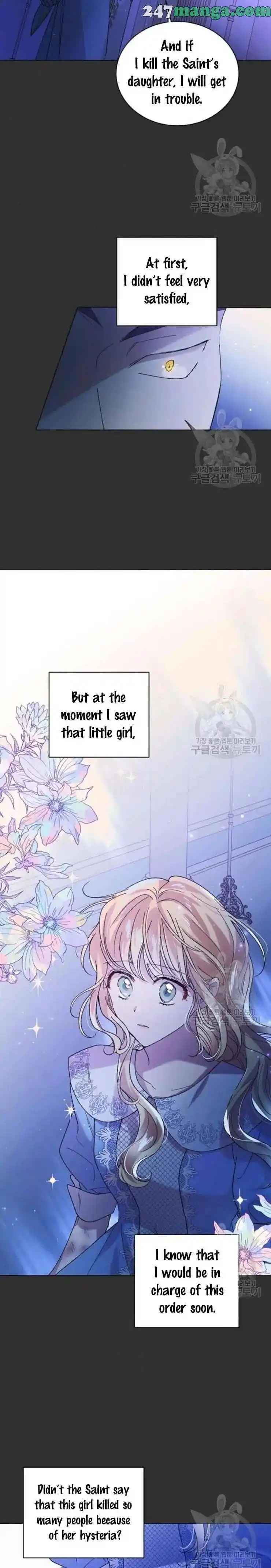 ManhwaFull Chapter 33.1