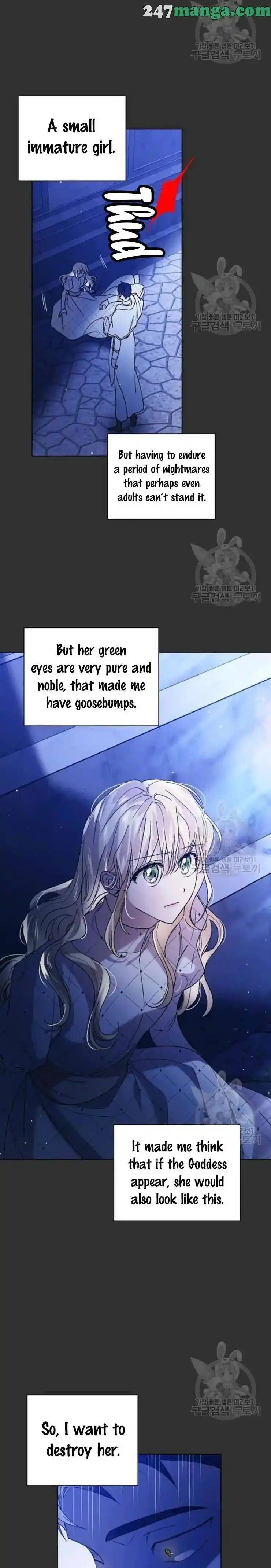 ManhwaFull Chapter 33.1