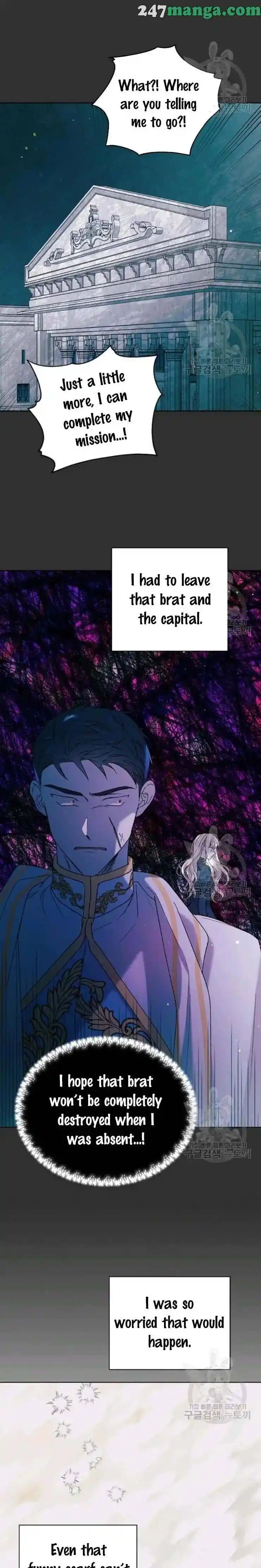 ManhwaFull Chapter 33.1