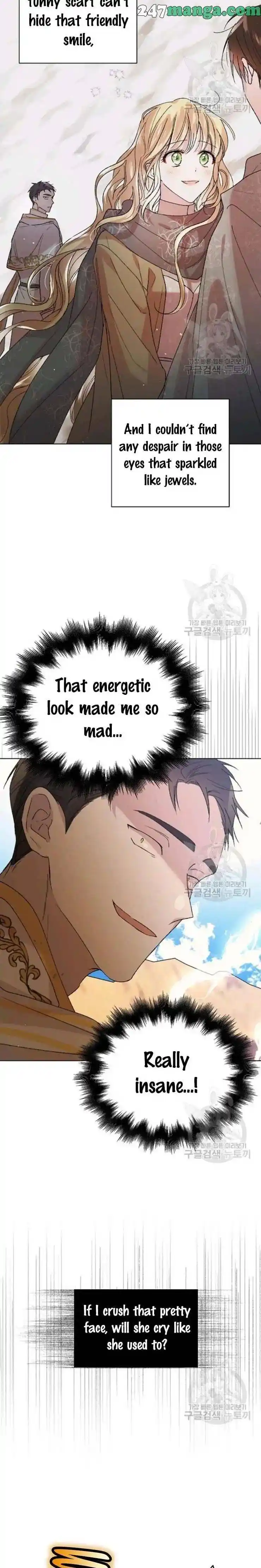 ManhwaFull Chapter 33.1