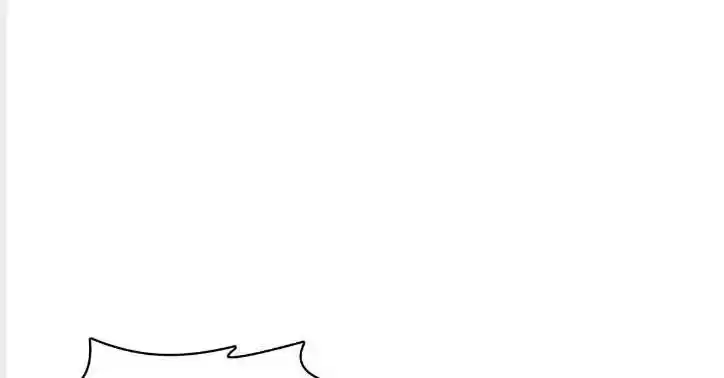 ManhwaFull Chapter 331