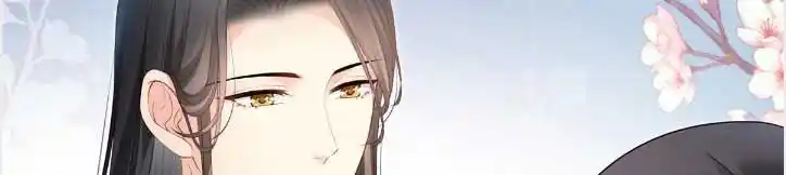 ManhwaFull Chapter 331