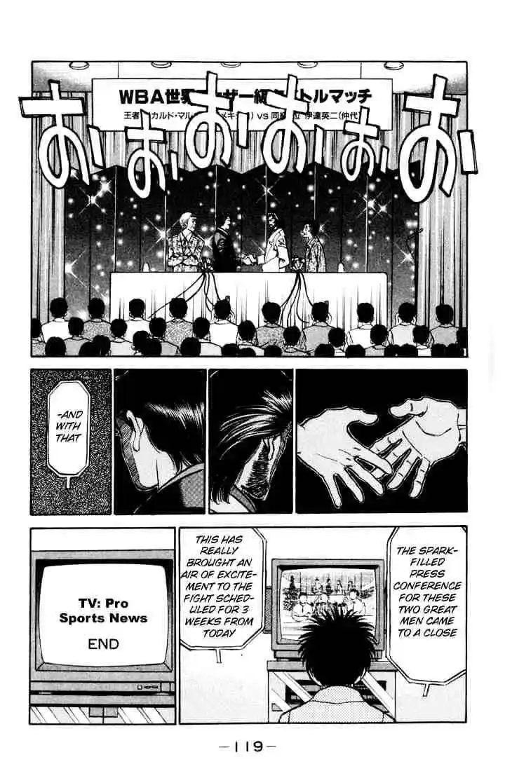 ManhwaFull Chapter 331.1