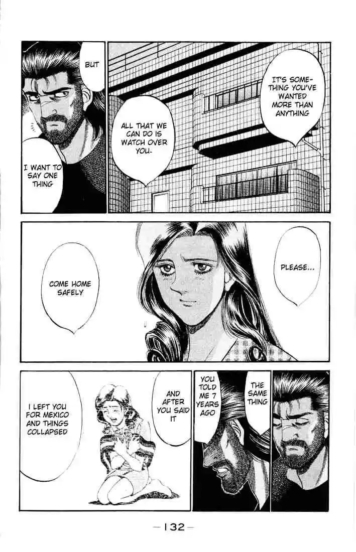 ManhwaFull Chapter 331.1