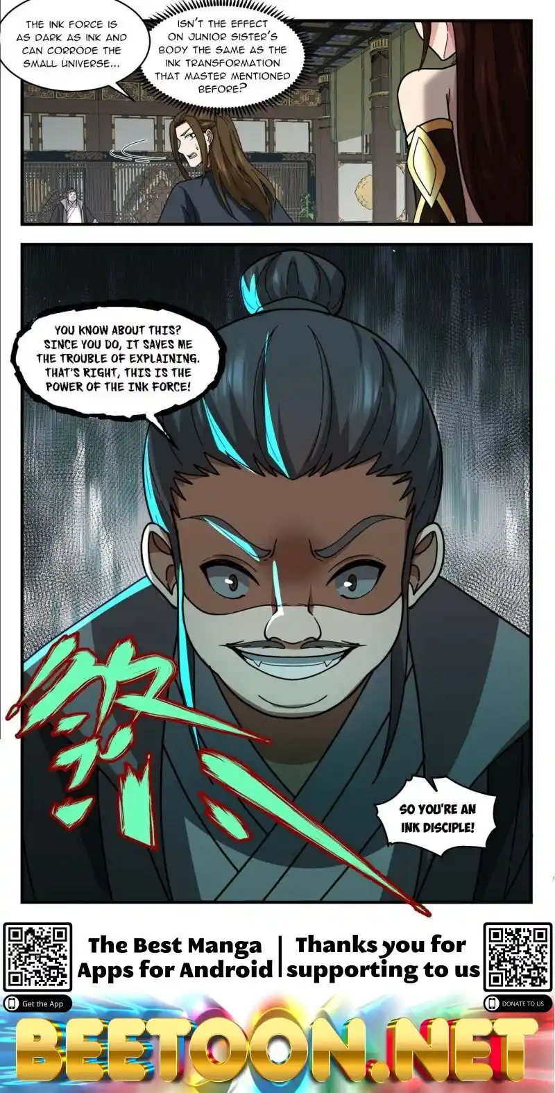 ManhwaFull Chapter 3312