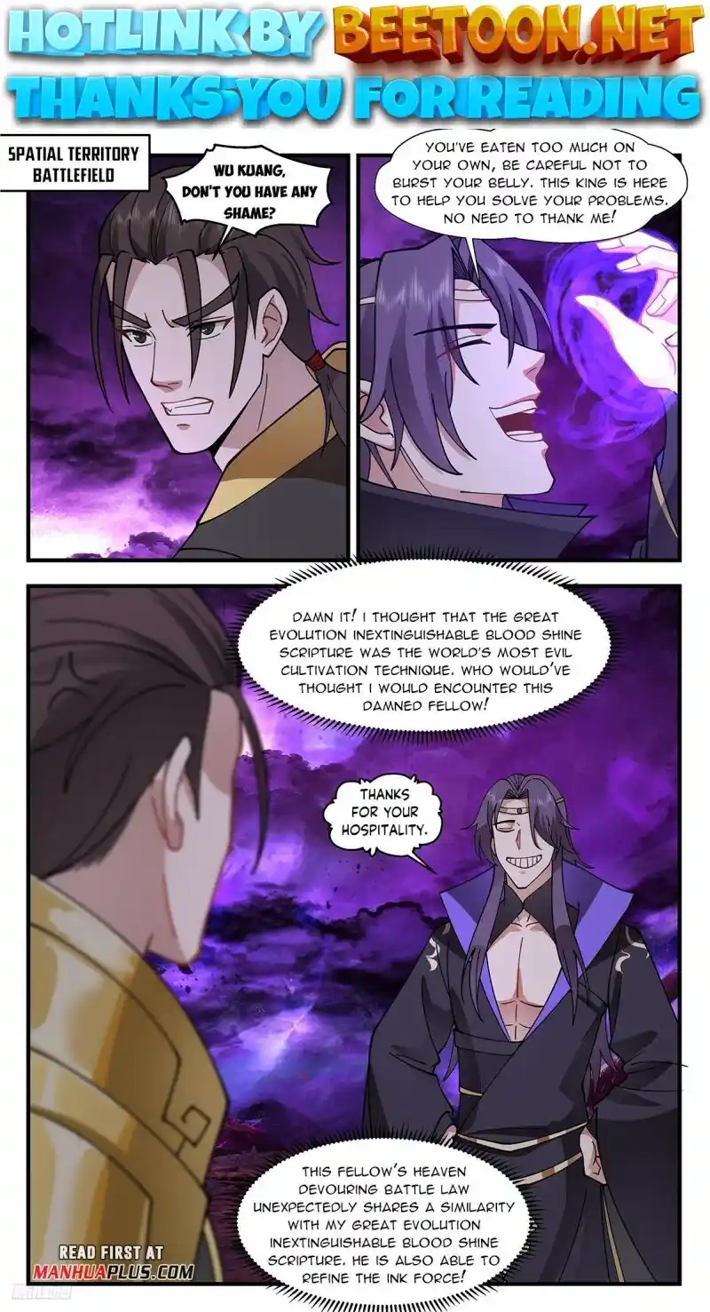 ManhwaFull Chapter 3314