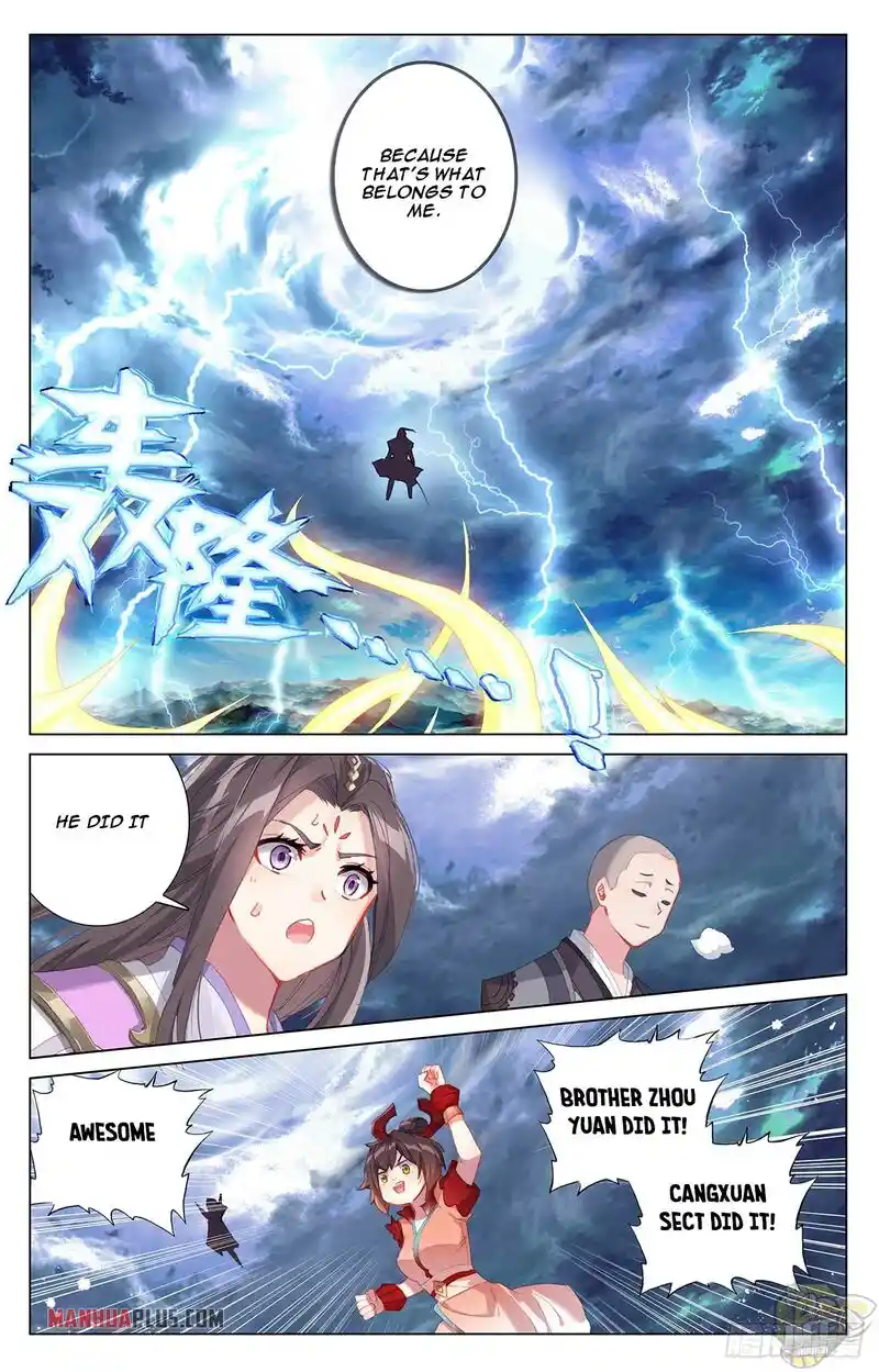 ManhwaFull Chapter 331.5