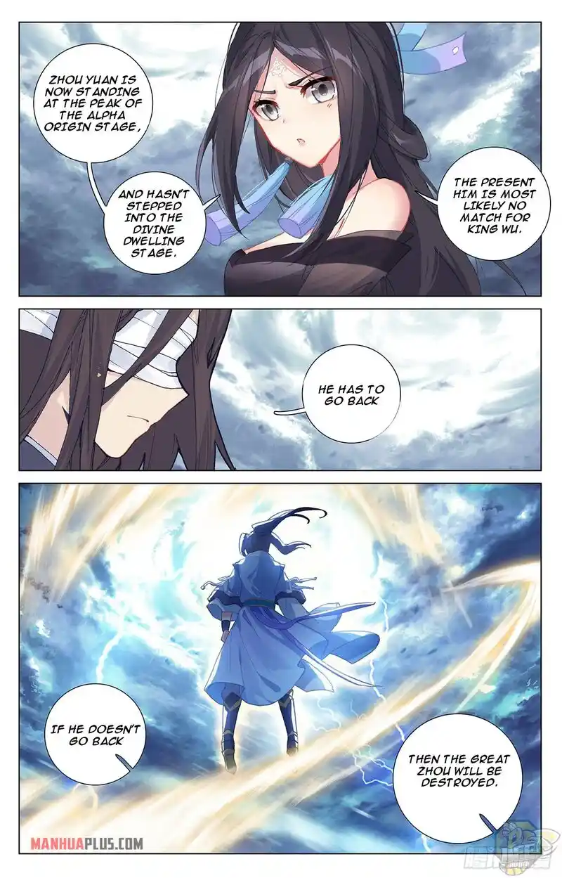 ManhwaFull Chapter 331.5