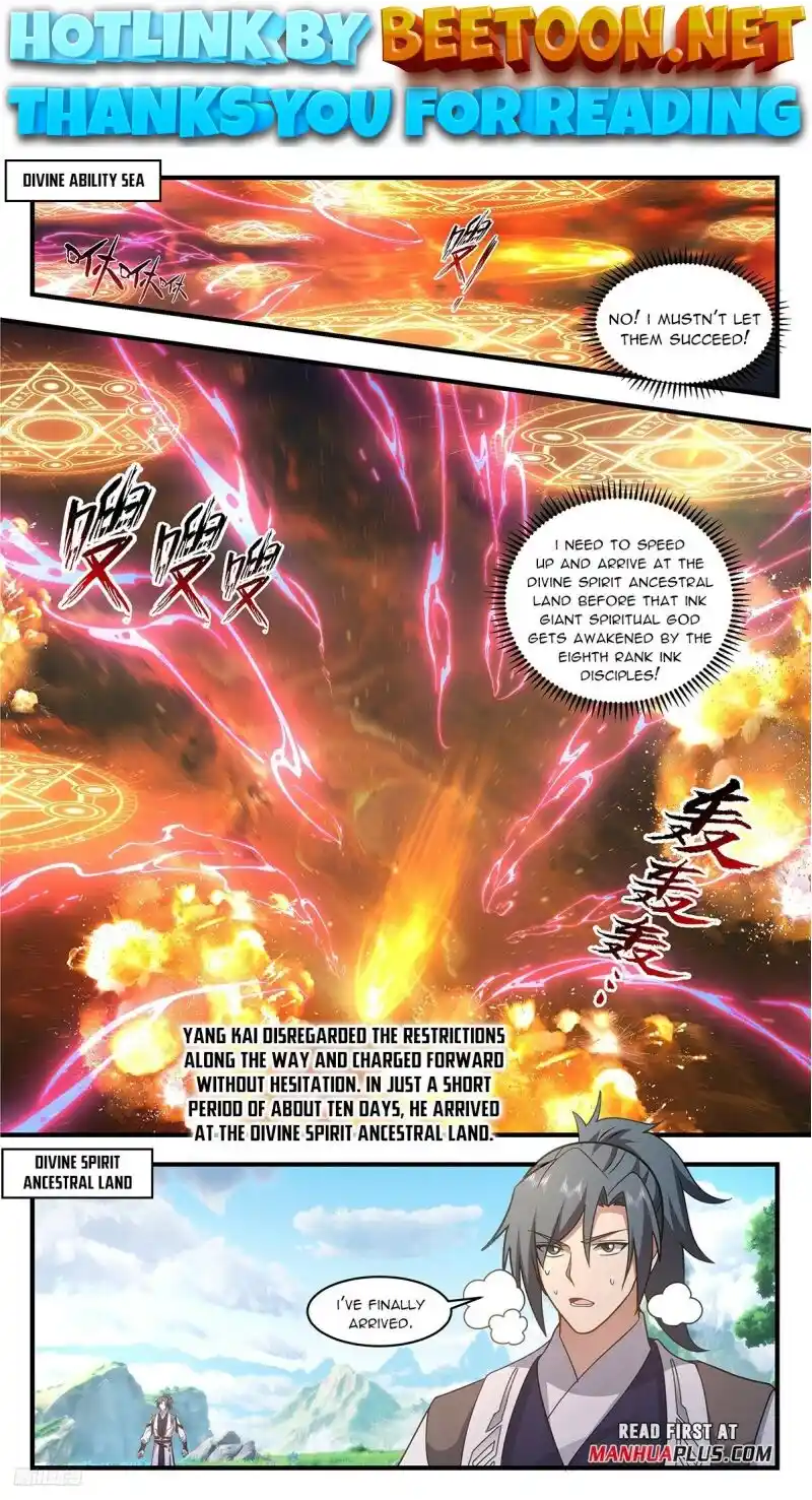 ManhwaFull Chapter 3315