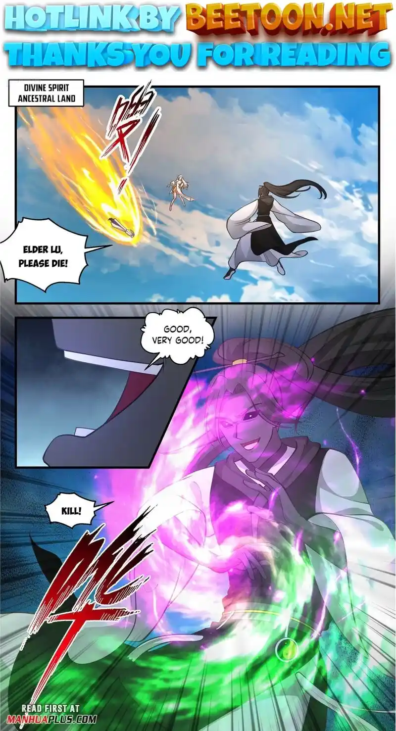 ManhwaFull Chapter 3316