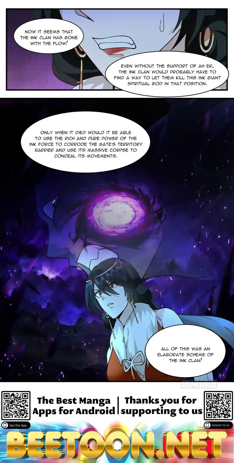 ManhwaFull Chapter 3317