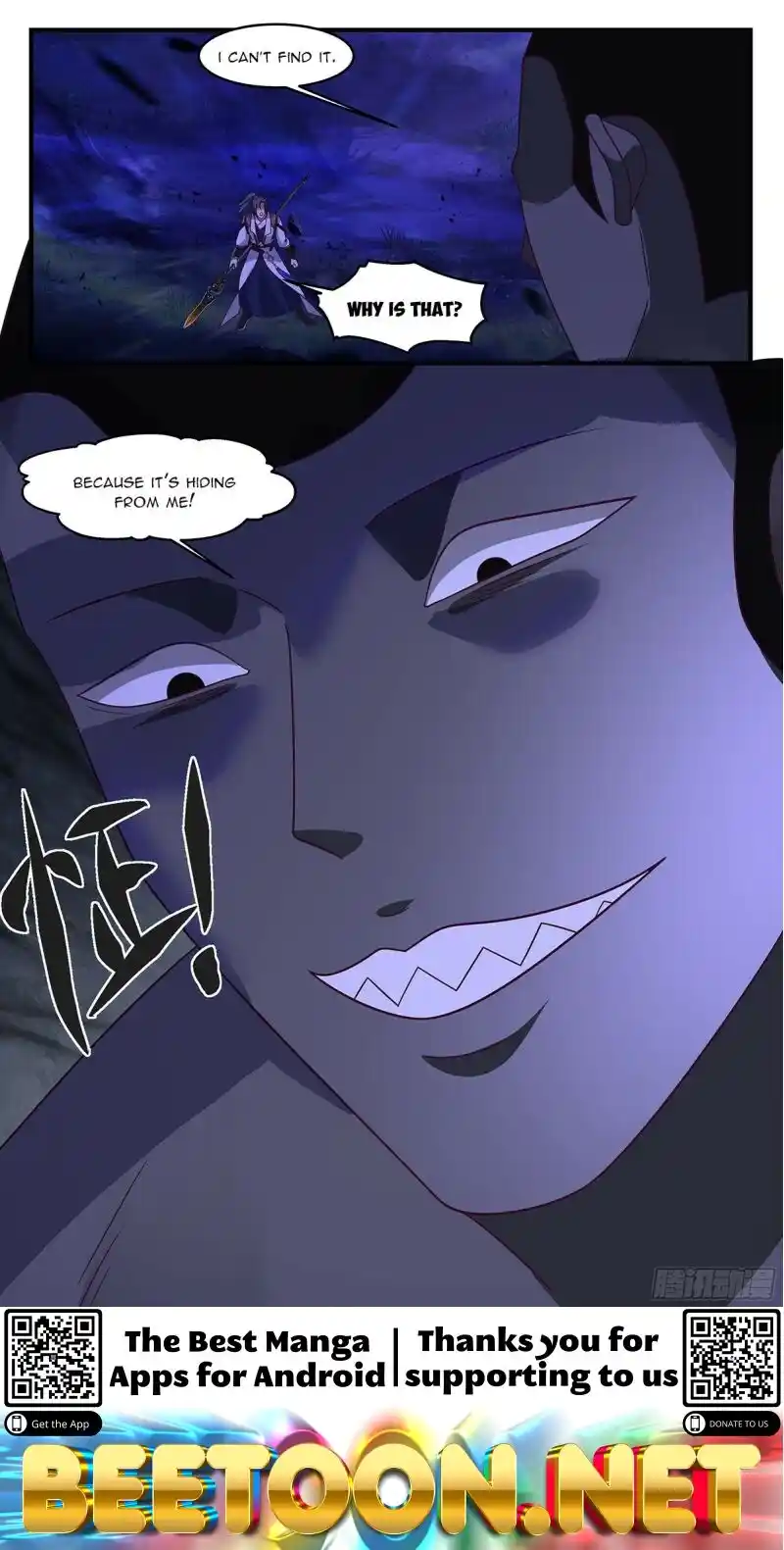 ManhwaFull Chapter 3318