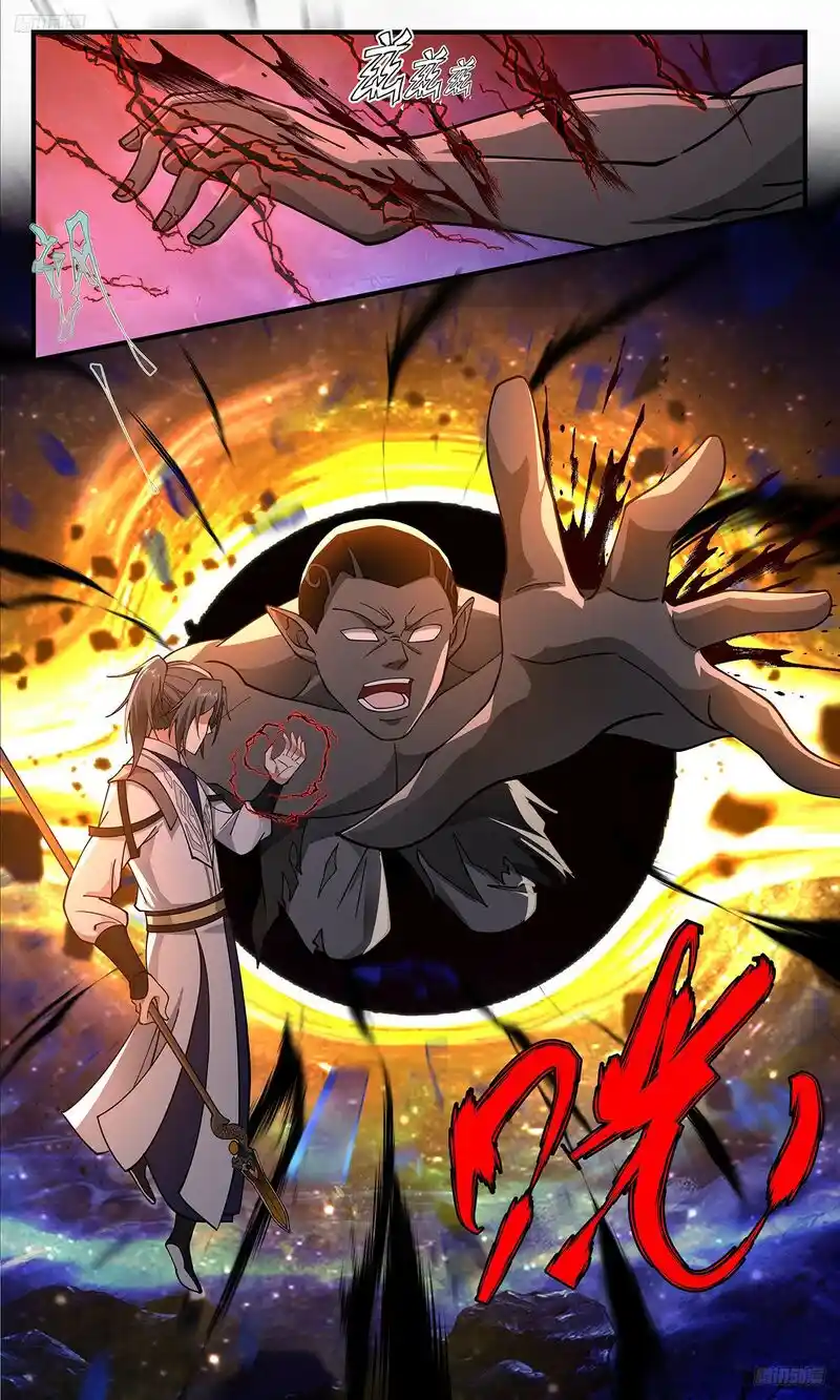 ManhwaFull Chapter 3319