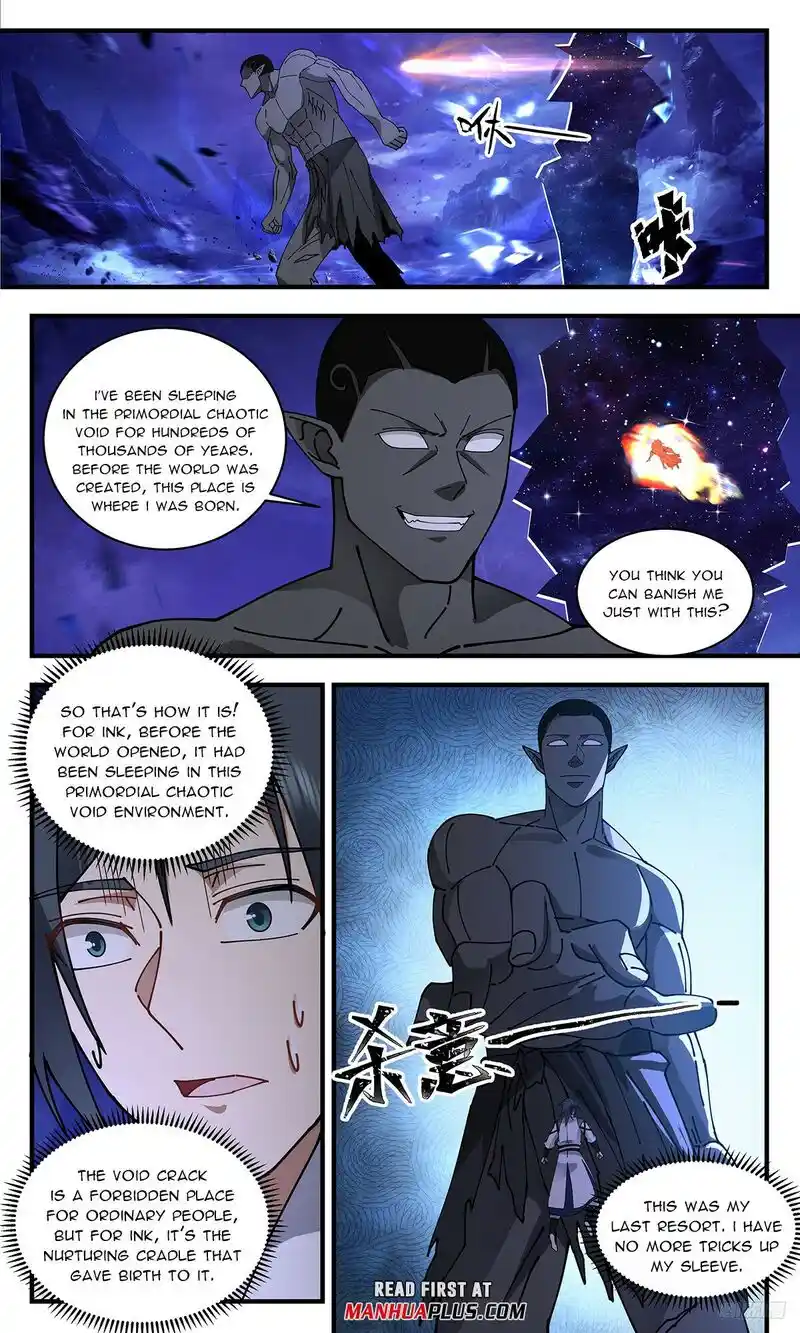 ManhwaFull Chapter 3319