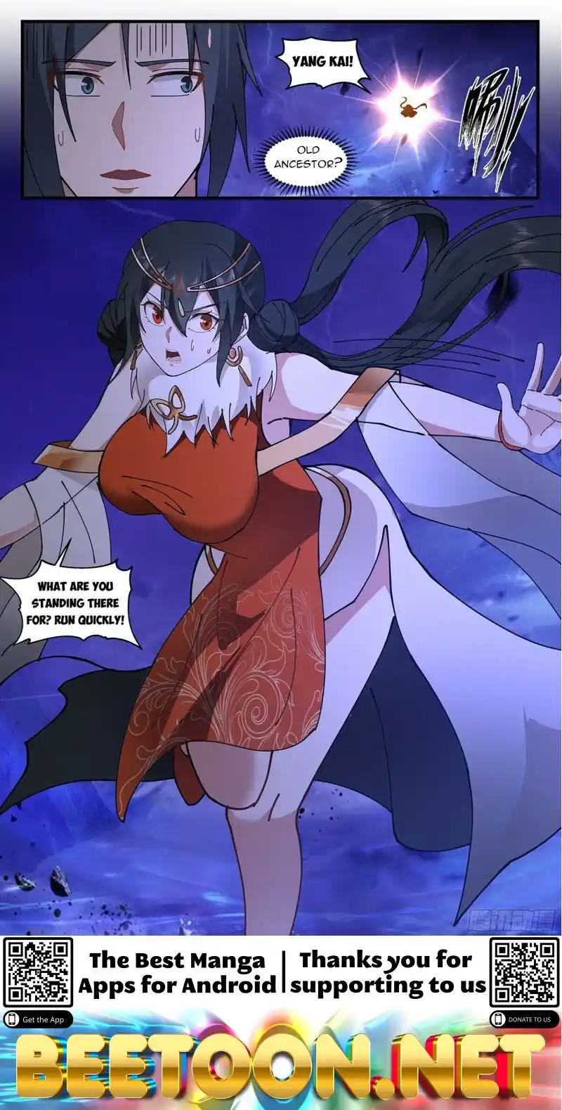 ManhwaFull Chapter 3319