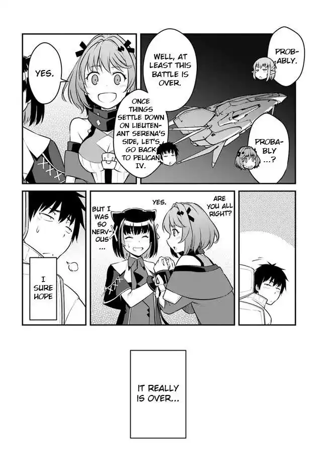 ManhwaFull Chapter 33.2