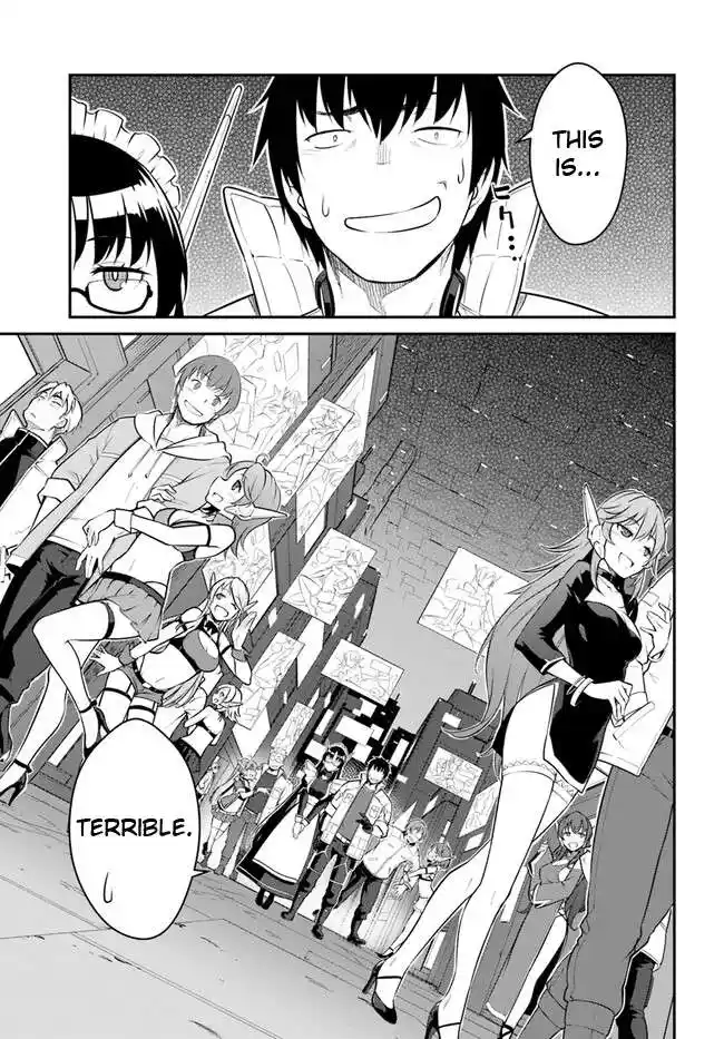 ManhwaFull Chapter 33.2