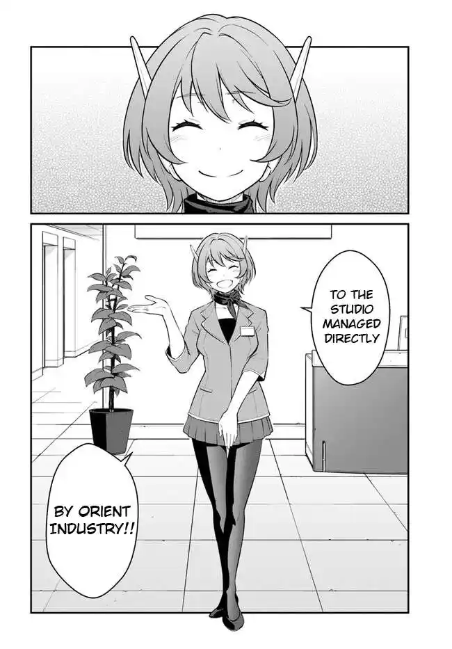 ManhwaFull Chapter 33.2